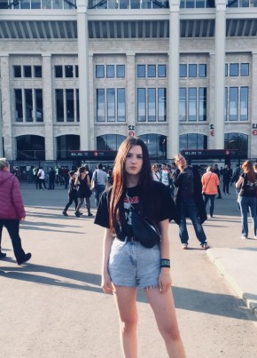 Фаина из Тынды 26 лет