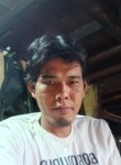 Sugi Arto, 34 года, Bengkulu
