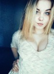 Алиса, 32 года, Челябинск