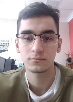 Иван, 22, Россия, Самара