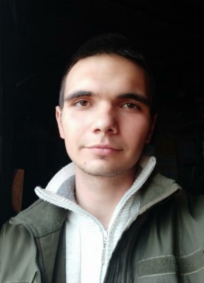Александр, 24, Україна, Дзержинськ