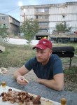 Павел, 35 лет, Симферополь