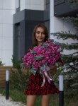 Лилия, 36 лет, Москва