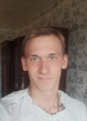 Владимир, 22, Россия, Москва