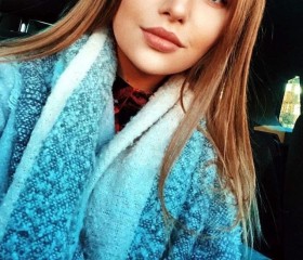 Юлия, 24 года, Томск