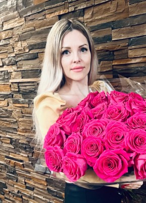 Анна из Москвы 34 года