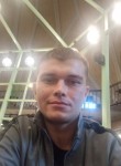 Геннадий, 31 год, Москва
