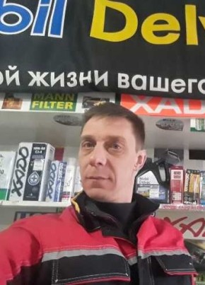Алексей, 45, Россия, Подгоренский