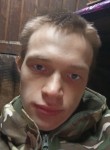 Макс, 20 лет, Ульяновск