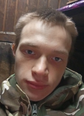 Макс, 20, Россия, Ульяновск