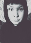 Анастасия, 27 лет, Нижний Новгород