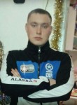 Илья, 33 года, Партизанск