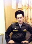 Андрей, 43 года, Североморск