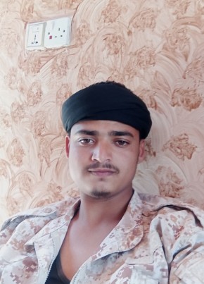 عبد الرحيم محمود, 22, الجمهورية اليمنية, صنعاء