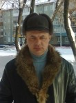 игорь, 43 года, Ангарск