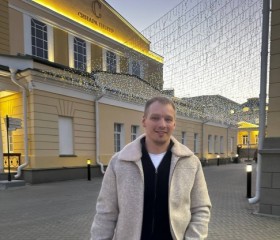 Andrey, 32, Krasnodar