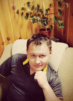 Амир38 из Иркутска 36 лет