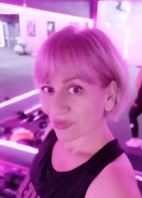 Антонина из Белореченска 45 лет