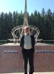 Виталий, 58 лет, Ульяновск