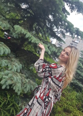 Анна, 40, Россия, Новосибирск