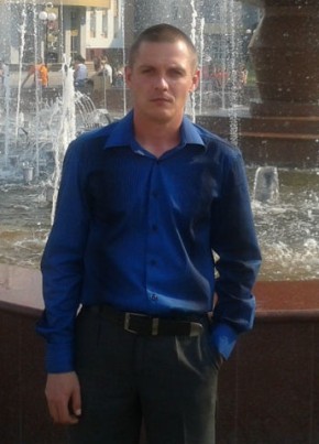 Александр, 41, Россия, Красноуфимск