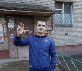 Дима, 29 лет, Куйбышев