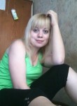 Елена, 38 лет, Буденновск