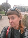 Оксана, 30 лет, Иркутск