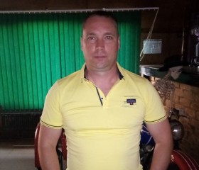 Сергей, 42 года, Невинномысск