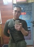 Алексей, 23 года, Усть-Донецкий