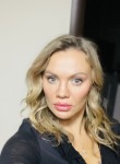 Наталья, 41 год, Ханты-Мансийск