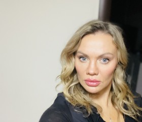 Наталья, 41 год, Ханты-Мансийск