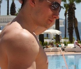 Stas, 32, Yekaterinburg