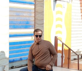 النمر, 22, Tanda