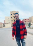 Yousef, 24, Cairo