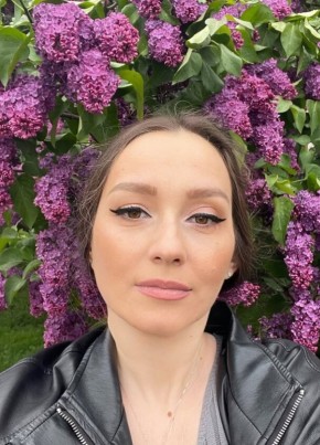 Александра из Жиздры 25 лет