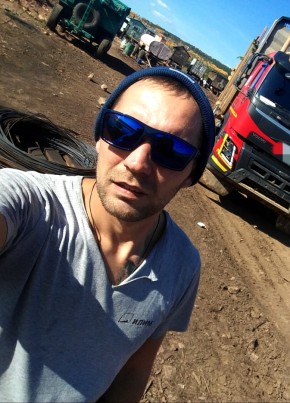 Ivan, 40, Russia, Ust-Ilimsk