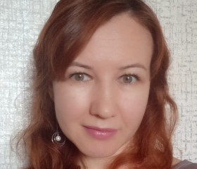 Ильдария, 38 лет, Пермь