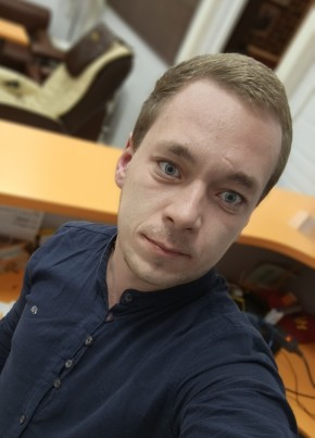 Иван из Астрахани 26 лет