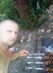 Виктор, 28 лет, Полтава