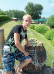 Алексей, 32 года, Зеленогорск (Красноярский край)