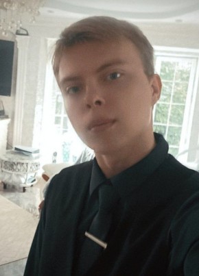 Георгий из Калининграда 19 лет