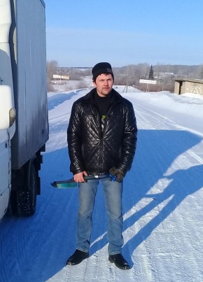 Андрей Бутенко, 36, Россия, Нолинск