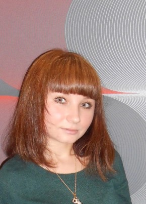 Екатерина, 35, Россия, Ижевск