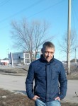 Сергей, 49 лет, Қарағанды