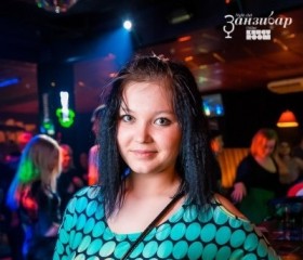 Диана, 31 год, Омск