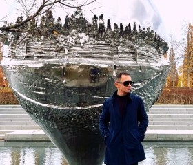 Andrey, 43, Novorossiysk