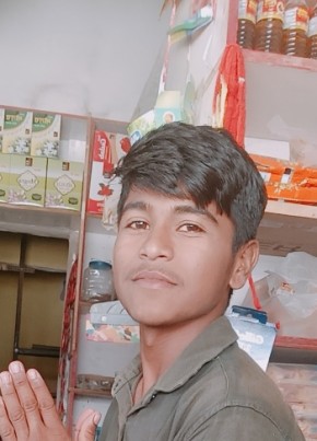 Dhgfu, 18, India, Varanasi