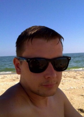Дмитрий, 28, Россия, Белово