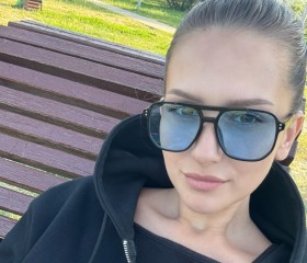 Karina, 28, Nizhniy Novgorod